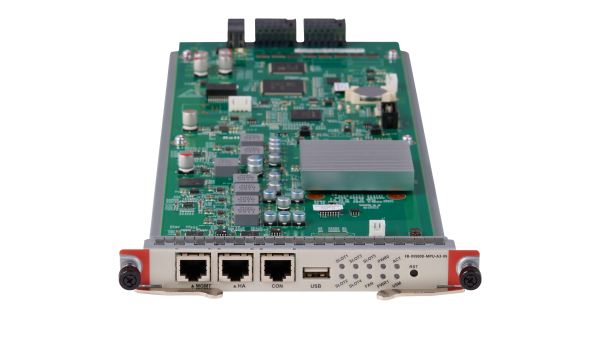 Uniview FB-IN9800-MPU-A3-IN – IN9800 A3 Main Control Module