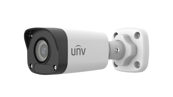 Uniview IPC2125LB-SF40-A – 5MP Fixed IR Bullet Network Camera