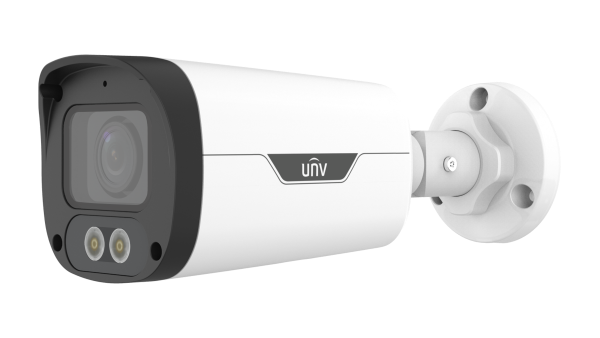Uniview IPC2322LE-ADZK-DL3 – 2MP WDR Bullet Network Camera
