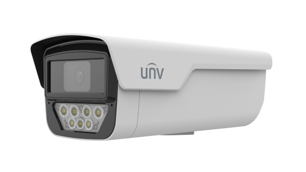Uniview IPC245LP-ADF40KC-WP – 5MP ColorHunter Wise-ISP Warm Light Bullet Network Camera