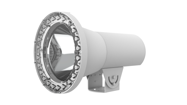 Uniview LAMP-H25@B-OS – LED Strobe White Light Explosion Flash Integrated Lamp