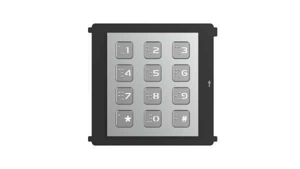 Uniview OEU-505-KA – Keyboard Module