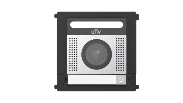 Uniview OEU-505B-H – Main Module