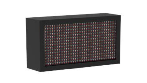 Uniview PKS2301-RG – Outdoor Unidirectional Parking Guidance Screen