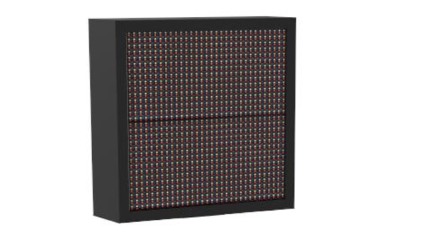 Uniview PKS2302-RG – Outdoor Bidirectional Parking Guidance Screen