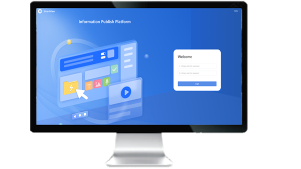 Uniview SWP-EZIPM-PRO – SmartVision Media Publish Platform Client