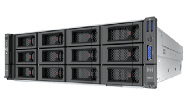 Uniview VS-R5420-B2T@F-IN – General-Purpose CPU Server